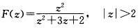 设因果信号f（t)的拉普拉斯变换为，将f（t)以间隔T取样后得到离散序列f（kT)，求序列f（kT)