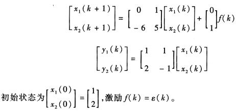 已知离散因果系统的动态方程为 （1)求状态方程的解和系统的输出； （2)求系统函数H（z)和系统的已