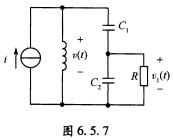 图6．5．7所示为一个电容抽头并联振荡回路，已知电流源激励为i=008107t（mA)，C1=220