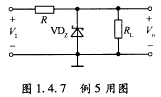 稳压管电路如图1．4．7所示。已知V1=20V，稳压管的稳压值VZ=10V，试求在下述两种情况下的输