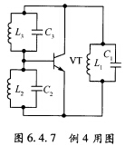图6．4．7所示为由3个回路构成的振荡器交流等效电路，若有以下几种情况：（a)L1C1＞L2C2＞L