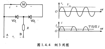 图1．4．4是一个测量正弦交流电压的电路。若二极管为理想的，直流电表M满偏转电流为100μA，内阻可