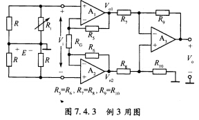 图7．4．3是仪表放大器测量电路，其中电阻Rt是热敏电阻。试分析： （a)电阻Rt的作用； （b)电