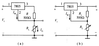 由三端集成稳压器7805组成的电路如图5．5．4（a)、（b)所示。设图中IW=5mA。 计算图（a