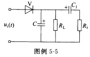 检波电路如图例5—5所示。已知 ui（t)=5cos2π×465×103t＋4cos2π×103tc