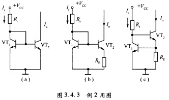 试求题图3．4．3所示的（a)、（b)、（c)3个电流源电路的输出电流Io的表达式。试求题图3．4．