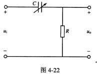 图4—22为超前型移相电路，R＝4．7kΩ，ui＝10sin1×l05tV，欲使输出电压u0超前输入