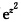 如果指出下列函数在零点z=0的阶． （1)z2（一1)； （2)6sin z3＋z3（z6—6)．指