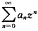 设f（z)=（a0≠0)的收敛半径R＞0，且 内f（z)无零点．设f(z)=(a0≠0)的收敛半径R