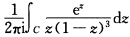 计算下列各复积分： （1)∫C｜z｜dz，其中C为自原点到1＋i的直线段． （2)∫C（z2＋sin