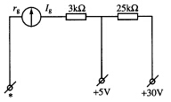 如图2－45所示为多量程电压表的电原理图，则表头内阻rg＝2kΩ，满偏电流Ig（)mA。 A．1B．