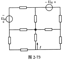 如图2－73所示电路中，1＝5A，若仅改变US1极性，则I＝2A，那么原电路中US1单独作用下的电流
