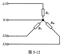 有一个电阻性三相负载，RU＝20Ω，RV＝20Ω，RW＝10Ω，作Y形连接后接到380的三相电源上，