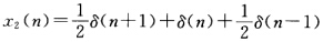 试求以下序列的傅里叶变换。 （1)x1（n)=δ（n一3) （2) （3)x3（n)=anu（n)，