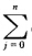 设V是域F上的（n＋1)维向量空间，自同构f：V→V′的坐标表示式是：χ′iaijχj（i＝0，…，