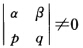 双曲线在仿射坐标系下（αχ＋βy＋γ)2＋2（pχ＋qy＋γ)＝0表示一抛物线．在仿射坐标系下(αχ