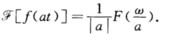 试证明像原函数f（t)是实值函数的充要条件是它的像函数F（ω)满足条件F（－ω)=若F（ω)=[f（