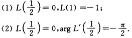 分别求将单位圆｜z｜＜1共形映射成单位圆｜w｜＜1的分式线性变换w=L（z)，使符合条件：分别求将单