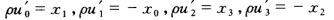 求证：对射变换：是零对射（即把任何点[a]∈P（V)变成零)，并且P（V)的每个点都属于它的对射平面