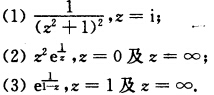 将下列函数在指定环域内展为洛朗级数． 将下列各函数在指定点的去心邻域内展成洛朗级数，并指出其将下列各