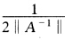 设矩阵A＝M－N，其中M为非奇异矩阵，将线性方程组Aχ＝b改写成迭代格式：χ＝Gχ＋f （k＝0，1
