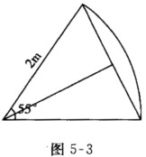 检验一个半径为2m，中心角为55°的工件面积（图5—3)，现可直接测量其中心角或此角所对的弦长，设量