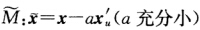 设曲面M：x（u，v)=（ucosv，usinv，lnu)与设常Gauss曲率曲面M：x（u，v)的