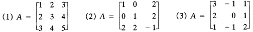 用幂法计算矩阵用幂法求下列矩阵按模最大的特征值和相应的特征向量。用幂法求下列矩阵按模最大的特征值和相