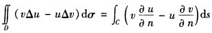 证明平面Green公式，其中C为D的边界曲线，ds为弧微分。证明平面Green公式，其中C为D的边界