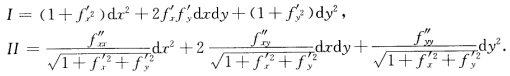 证明：曲面M：x（x，y)=（x，y，f（x，y))的第1、第2基本形式分别为证明：曲面M：x(x，