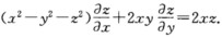 若f（u)是关于u的可微函数，而二元函数z＝z（x，y)由方程x2＋y2＋z2＝yf（z／y)所给定