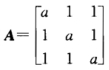 设实对称矩阵，求可逆矩阵P，使P－1AP为对角形矩阵，并计算行列式｜A—E｜的值．设实对称矩阵，求可