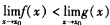 若函数f（x)及g（C)在（一∞，＋∞)内都可导，且f（x)＜g（x)，则必有（)．A．f（一x)＞