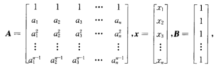 若线性方程组设 其中ai≠aj（i≠j，i，j＝1，2，…，n)，则线性方程ATx＝B的解是____