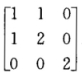 设A，P均为3阶矩阵，PT为P的转置矩阵，且PTAP＝．若P＝（α1，α2，α3)，Q＝（α1＋α2