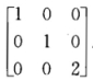 设A为3阶矩阵，P为3阶可逆矩阵，且P－1AP＝若P＝（α1，α2，α3)，Q＝（α1＋α2，α2，
