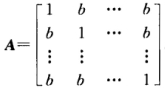 设n阶矩阵 （1)求A的特征值和特征向量； （2)求可逆矩阵P，使得P－1AP为对角矩阵．设n阶矩阵
