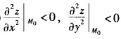 设函数z=z（x，y)存在二阶偏导数，且在M0（X0，y0)处取得极大值，则（)．A．B．C．D．设