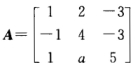 已知设矩阵的特征方程有一个二重根，求a的值，并讨论A是否可相似对角化．设矩阵的特征方程有一个二重根，