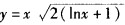 微分方程xyy=x2＋y2满足y｜x=e=2e的特解为（)．A．y2=2x2（lnx＋1)B．y2=