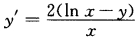 求下列微分方程的解：；；