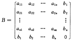 已知线性方程组的系数矩阵A的秩等于下述矩阵B的秩：证明上述线性方程组有解．已知线性方程组的系数矩阵A