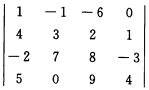 计算四阶行列式已知四阶行列式D＝， 求元素a23＝2的余子式M23与代数余子式A23．已知四阶行列式