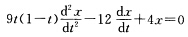利用Picard逐次逼近法求解初值问题 在t=0附近求方程 的幂级数解．在t=0附近求方程  的幂级