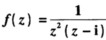 求下列幂级数的收敛半径 将函数展开为洛朗级数，圆环域为 （1)0＜|z－i|＜1；（2)1＜|z－i