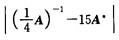 设A为3阶方阵，A*为其伴随矩阵，|A|=，求。设A为3阶方阵，A*为其伴随矩阵，|A|=，求。请帮