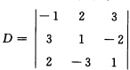 计算四阶行列式： 已知三阶行列式 求元素a32＝－3的代数余子式A32．已知三阶行列式  求元素a3