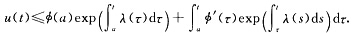 设函数f（x)连续，g（x)满足局部Lipschitz条件，证明方程组 给定区间[a，b]上的三个连