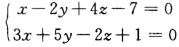 过点（2，0，3)且与直线垂直的平面方程是_______．过点(2，0，3)且与直线垂直的平面方程是