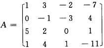 求下列矩阵A的列空间的一个基和行空间的维数：